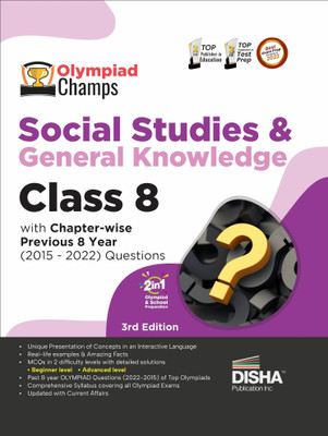 Olympiad Champs Social Studies & General Knowledge Class 8 with Chapter-Wise Previous 8 Year (2015 - 2022) Questions Complete Prep Guide with Theory, Pyqs, Past & Practice Exercise(English, Paperback, unknown)