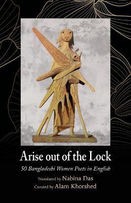 Arise out of the Lock(English, Paperback, unknown)