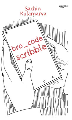 bro_code scribble(Paperback, Sachin Kulamarva)