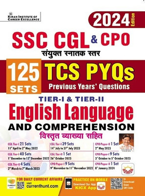 SSC CGL and CPO TCS PYQs Tier 1 and Tier 2 English Language and Comprehension 125 Sets (Hindi Medium) (4998)(Paperback, Think Tank of Kiran Institute of Career Excellence, KICX)