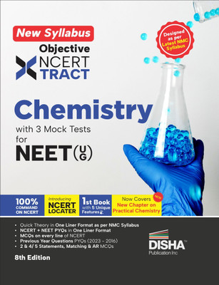 Organic Chemistry for Jee/Neet(English, Paperback, unknown)