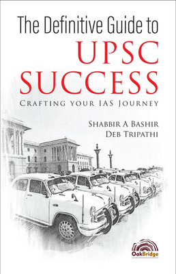 Upsc the Definitive Guide (Editionfirst)(English, Paperback, unknown)