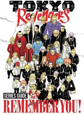 Tokyo Revengers Series Guide: REMEMBER YOU!(English, Paperback, Wakui Ken)