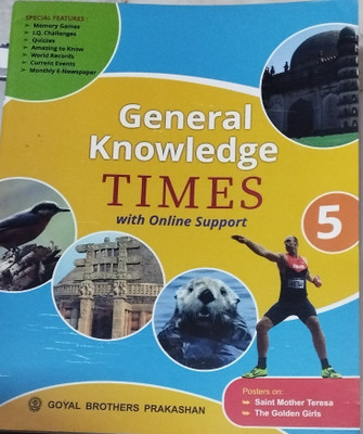 General knowledge times class 5(Paperback, Sr. Vijaya)
