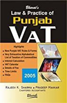 LAW & PRACTICE OF PUNJAB VAT(Paperback, SHARMA RAJEEV K., MAKKAR PRADEEP)
