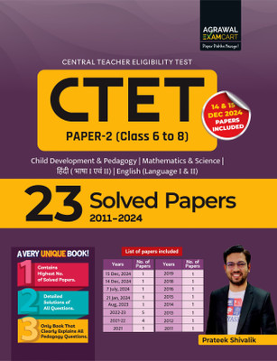 Examcart CTET Paper 2 Class 6 to 8 Maths & Science Solved Papers Book 2025 | 23 Previous Year Question Papers with Detailed Solutions By Prateek Shivalik (English Medium)(Paperback, Examcart Experts)