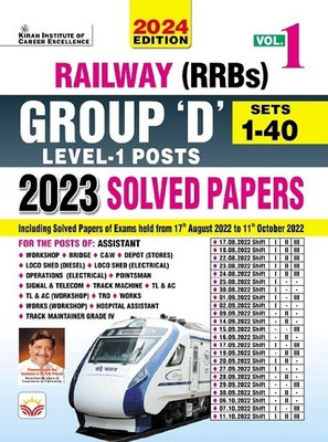 Railway RRBs Vol. 1 Group D Level-1 Posts 40 Sets 2022 Solved Papers 2024 Edition (English Medium) (4886)(English, Hardcover, unknown)