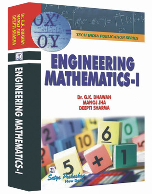 Engineering Mathematics-I(Paperback, Dr. G.K. Dhawan, Manoj Jha, Deepti Sharma)