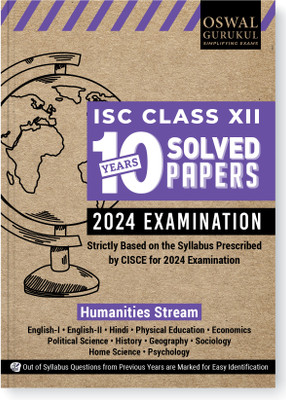 Isc 10 Years Solved Papers Humanities Stream for 2024 Examination: Cla(English, Hardcover, unknown)