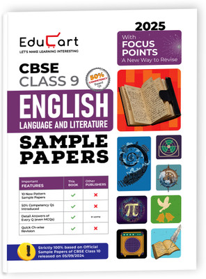 Educart CBSE Sample Question Papers Class 9 English Language and Literature Book (For 2025 Exam)  - Class 9 Sample Paper 2025(English, Paperback, Digraj Singh Rajput|Educart)