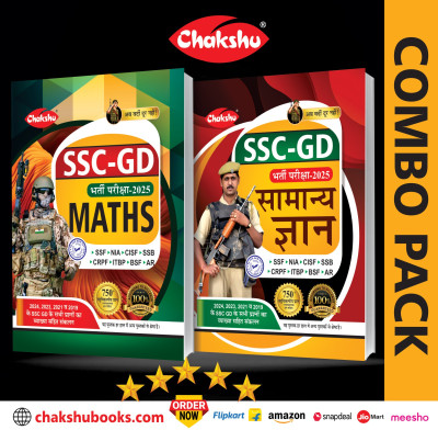 Chakshu Combo Pack Of SSC GD Constable Maths And Samanya Gyan For 2025 Exam (Set Of 2) Books(Paperback, Chakshu Panel Of Expert)