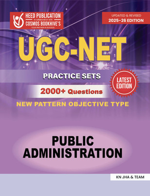 UGC PUBLIC ADMINISTRATION - PRACTICE SETS(Paperback, Heed Editorial Board - Cosmos Bookhive's)