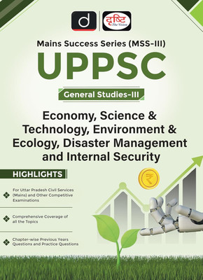 Uppsc Mains Success Series (Mss-III): Economy, Science & Technology, Environment & Ecology, Disaster Management and Internal Security (Edition1st)(English, Hardcover, unknown)