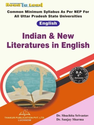 Indian & New Literatures in English Book B.A 6th Sem U.P(Paperback, Dr. Suchita Srivastav ,Dr. Sanjay Sharma)