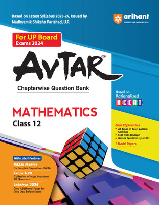 Arihant UP Board Mathematics Chapterwise Question Bank Class 12th for 2024 Exam(Paperback, Arihant Experts)