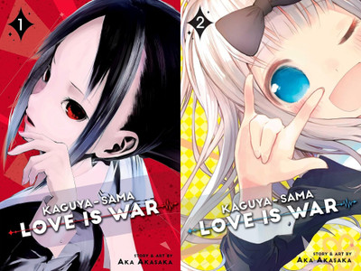 Kaguya-sama: Love Is War, Vol. 1 & Vol.2(Paperback, Akasaka Aka)