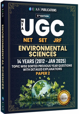 UGC NET Environmental Science  - 2025 | Previous Year Questions Papers 14 Years (2012 to Jan 2025) with Detailed Solutions | Bestselling PYQ Book for NTA-UGC NET/JRF & SET Environmental Science Exams in India | Two Brothers Publications(Paperback, IFAS Publications)