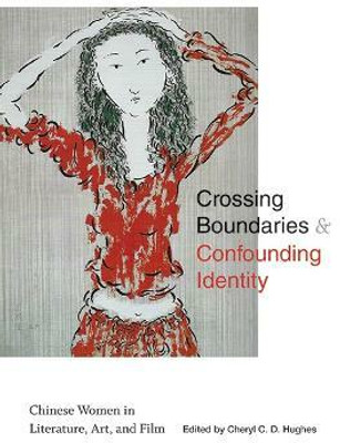 Crossing Boundaries and Confounding Identity(English, Hardcover, unknown)