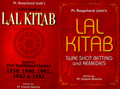LAL KITAB Based on Five Traditional Classics 1939, 1940, 1941, 1942 & 1952 & SURE SHOT BETTING and REMEDIES(Hardcover, Pt. Roopchand Joshi, Pt. Umesh Sharma)