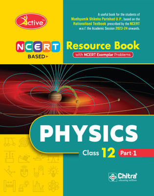 Active Physics Part -1 Class 12 NCERT BASED (A Complete Textbook)  - NCERT-based and OMR Answer Sheet By Chitra Prakashan India Pvt Ltd(Paperback, Nipendra Bhatnagar)