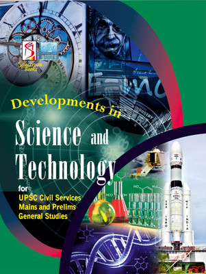 Developments in Science and Technology | UPSC | Civil Services Exam | State Administrative Exams |2023/edition(Paperback, R. K. Suri, Kalpana Rajaram)