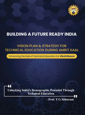 Building A Future Ready India (PB)(English, Paperback, Sitharam T. G.)