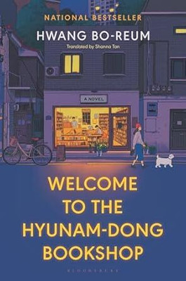 Welcome to the Hyunam-Dong Bookshop(Paperback, Hwang Bo-reum)