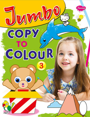 Jumbo Copy to Colour-3(English, Paperback, Manoj Publications Editoral Board)
