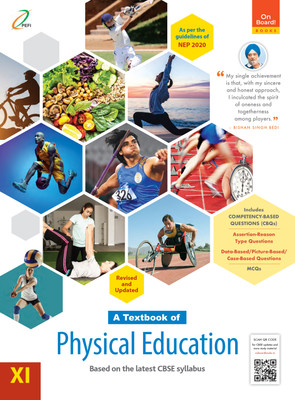 Ratna Sagar A Textbook of Physical Education 11 - Physical Education Book For Class 11(Paperback, Dr Jogiswar Goswami)