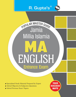 JMI: MA (English) Entrance Exam Guide  - MA (English) Entrance Exam Guide(English, Paperback, RPH Editorial Board)