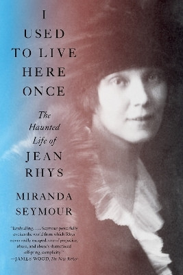 I Used to Live Here Once(English, Paperback, Seymour Miranda)