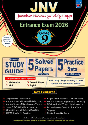 Jawahar Navodaya Vidyalaya Class 9 Entrance Exam 2026 | JNV Class 9 Book 2026 | Complete Study Guide | 5 pyq Includes 2025 Solved Paper | 5 model paper with omr sheets | English Medium(Paperback, Sonu kumar)