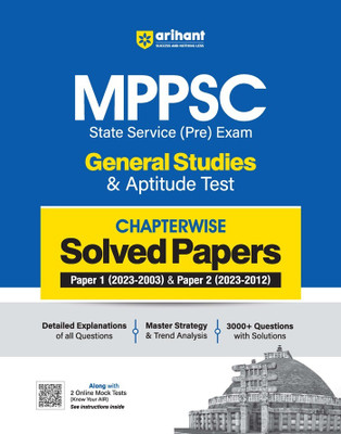 Arihant MPPSC General Studies & Aptitude Test | Chapterwise Solved Papers | Paper 1 (2023-2003) & Paper 2 (2023-2012) | Detailed Explanations of all Questions | Master Strategy & Trend Analysis | 3000+ Questions with Solutions | Free 2 Online Mock Tests (Know Your AIR)(Paperback, Aditya Raj, Tushar 