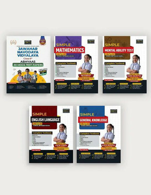 Examcart Jawahar Navodaya Vidyalaya Class 6th Entrance Exam 2026 Book Combo (20 Abhyaas Mock Test Papers + Mathematics + English Language + Mental Ability Test & Reasoning + General Knowledge) Textbook for 2026 Exam (Hindi) (Set of 5 Books)(Paperback, Examcart Experts)