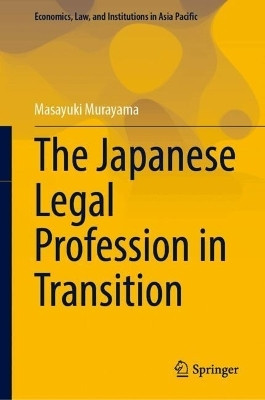The Japanese Legal Profession in Transition(English, Hardcover, unknown)