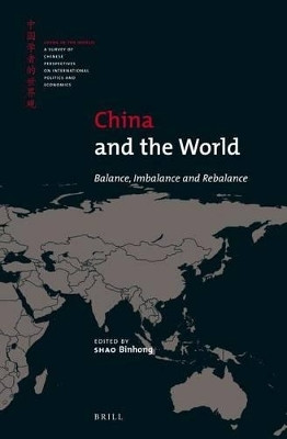 China and the World(English, Electronic book text, unknown)