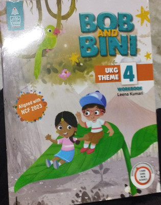 Bob and bini ukg theme workbook 4(Paperback, Leena kumari)