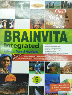 Rohan's Brainvita Integrated Class - 5(Kolkata, ROHAN BOOK)