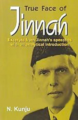 True Face Of Jinnah(English, Hardcover, N. Kunju)