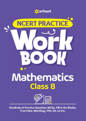 NCERT Practice Workbook Mathematics Class 8th(English, Paperback, unknown)