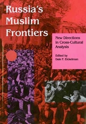Russia's Muslim Frontiers(English, Paperback, unknown)