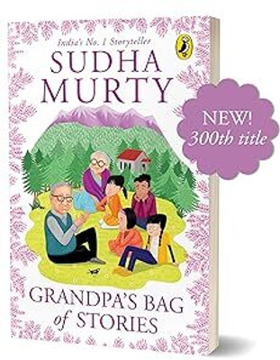 Grandpas Bag of Stories(English, Paperback, Murty Murty)
