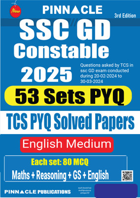 SSC GD Constable 2025: 53 TCS Sets Solved Papers English Medium(Paperback, Pinnacle Publications)