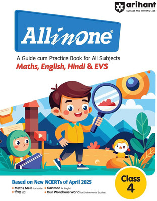 Arihant All in One Class 4th | A Guide Cum Practice Book for All Subjects (Maths, English, Hindi & EVS) | Based on New NCERT of April 2025(English, Hardcover, unknown)