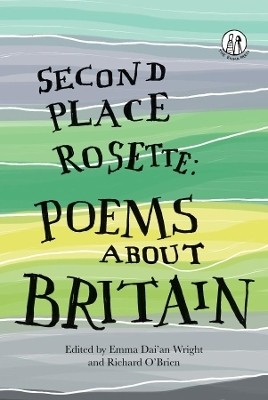 Second Place Rosette(English, Paperback, unknown)