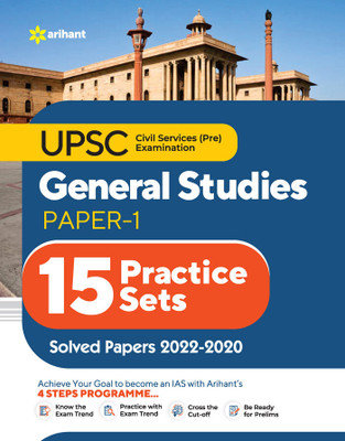 UPSC 15 Practice Sets General Studies Paper 1 2023(Paperback, Arihant Publication)