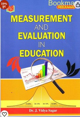 Measurement and Evaluation in Education(Paperback, Pathak)