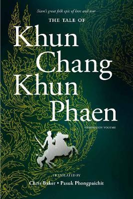 Companion VolumeThe Tale of Khun Chang Khun Phaen(English, Paperback, unknown)