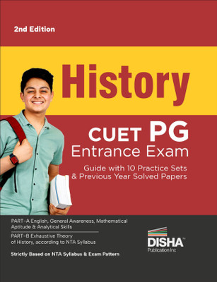 History CUET PG Entrance Exam Guide with 10 Practice Sets & Previous Year Solved Papers 2nd Edition(Paperback, Disha Experts)