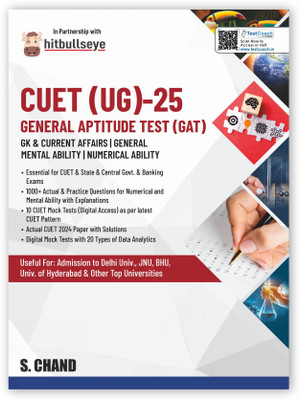 Cuet (Ug) 25 General Test(English, Hardcover, unknown)